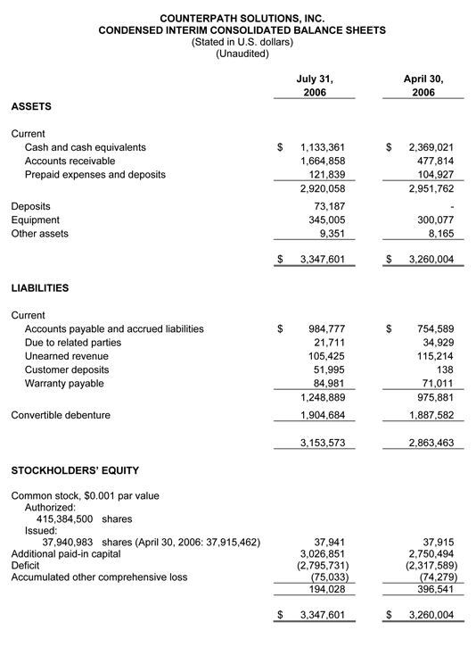 Q1 Fiscal 2007 Results - Image 1