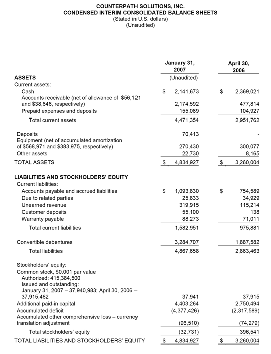 Q3 Fiscal 2007 Results - Image 1